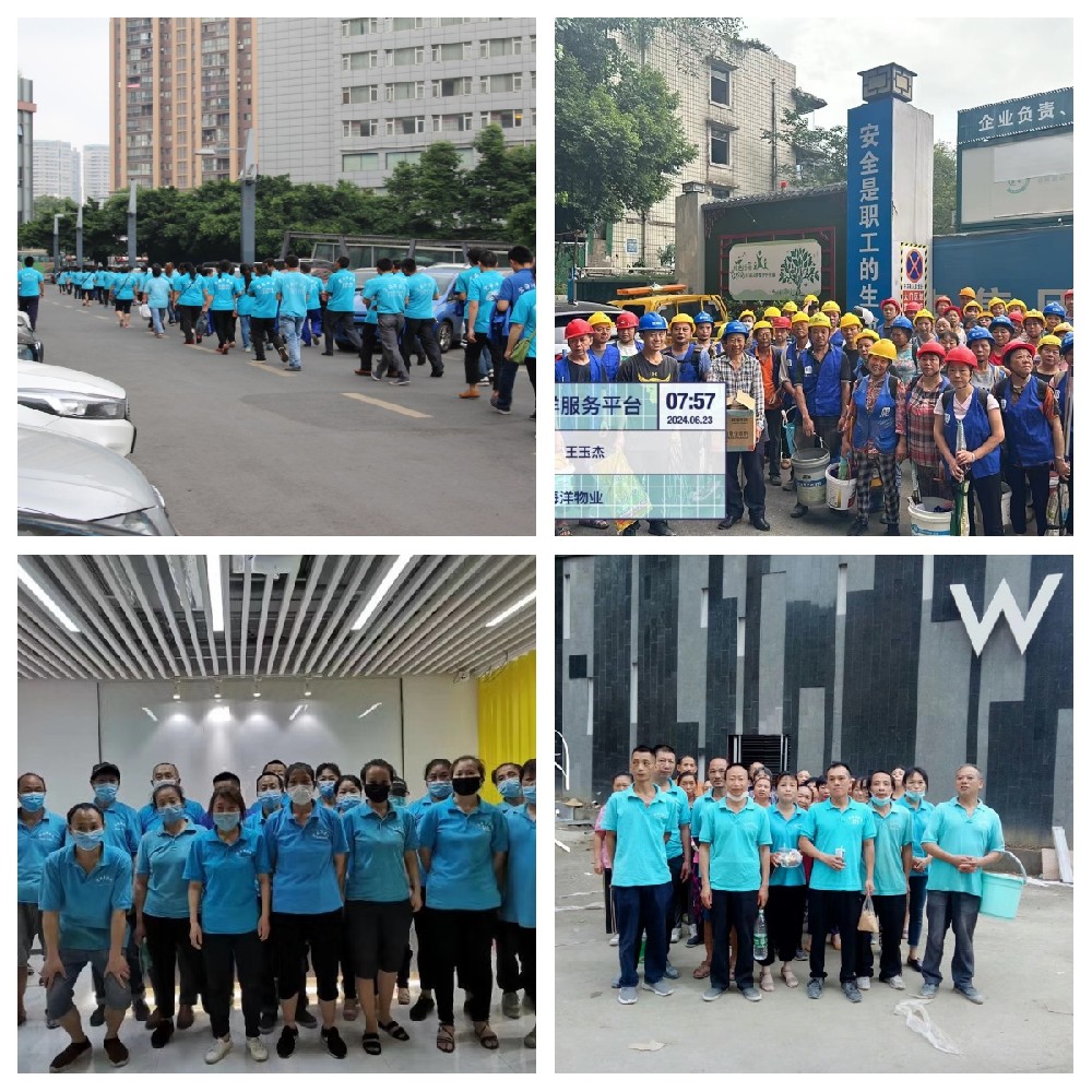 為什么很多人選擇成都宏海洋保潔服務(wù)