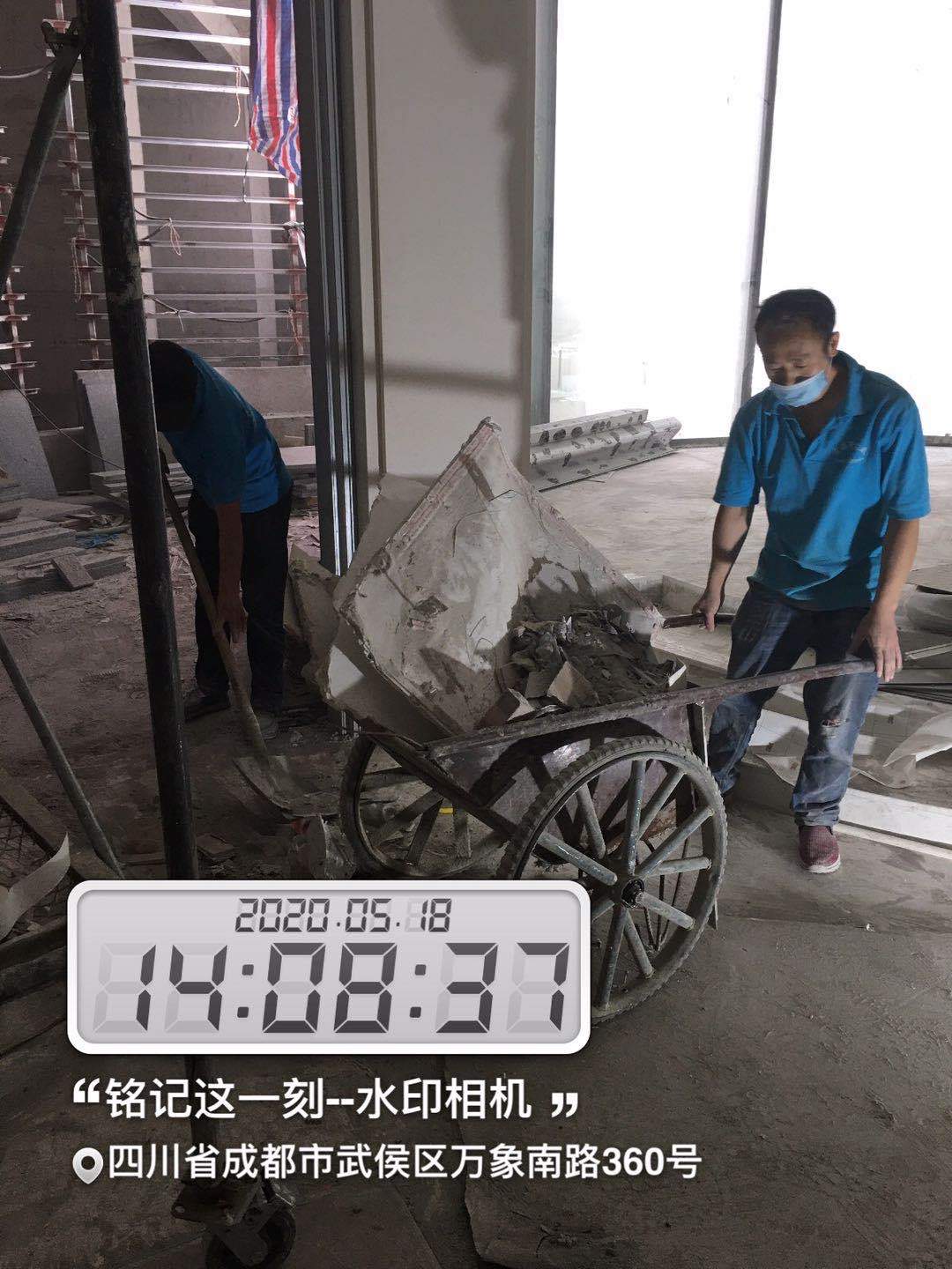 工程粗開(kāi)荒保潔