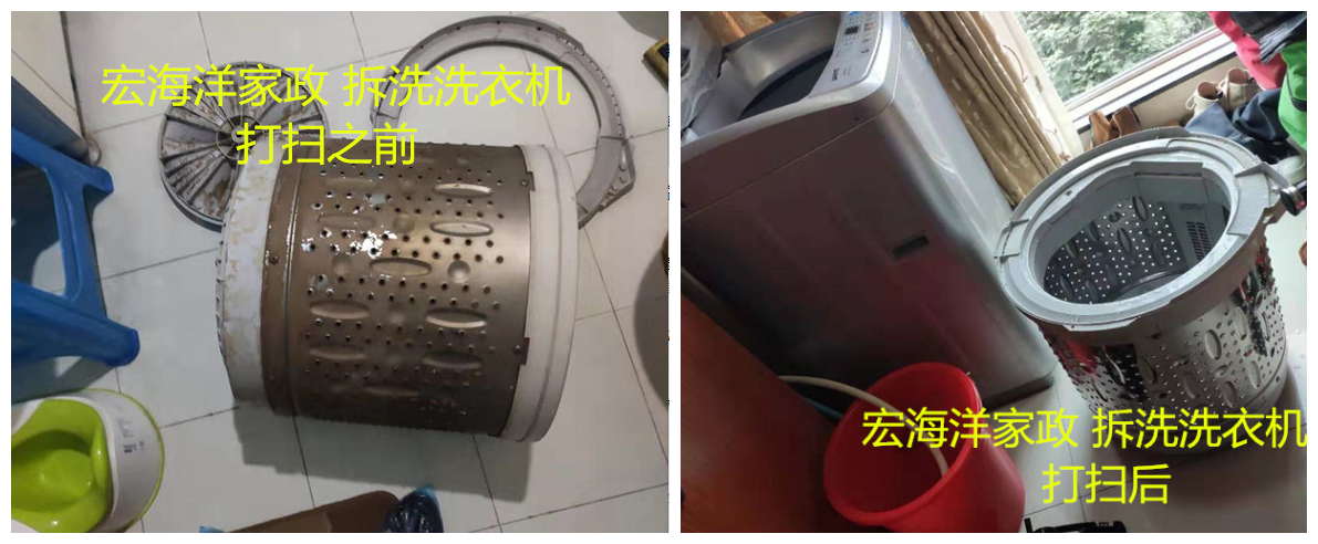 清潔公司怎么清洗洗衣機(jī)比較干凈？