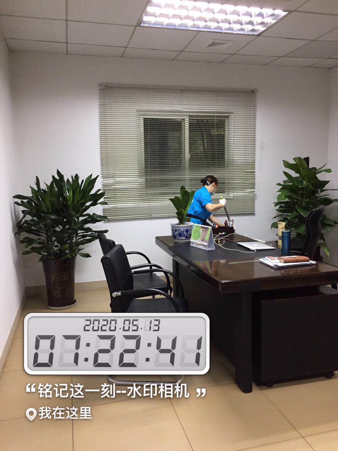 公司外派（駐場(chǎng)）保潔