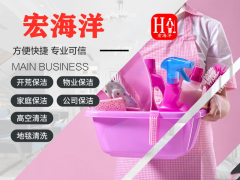 羊毛地毯如何清洗 ，羊毛地毯如何進(jìn)行日常保養(yǎng)