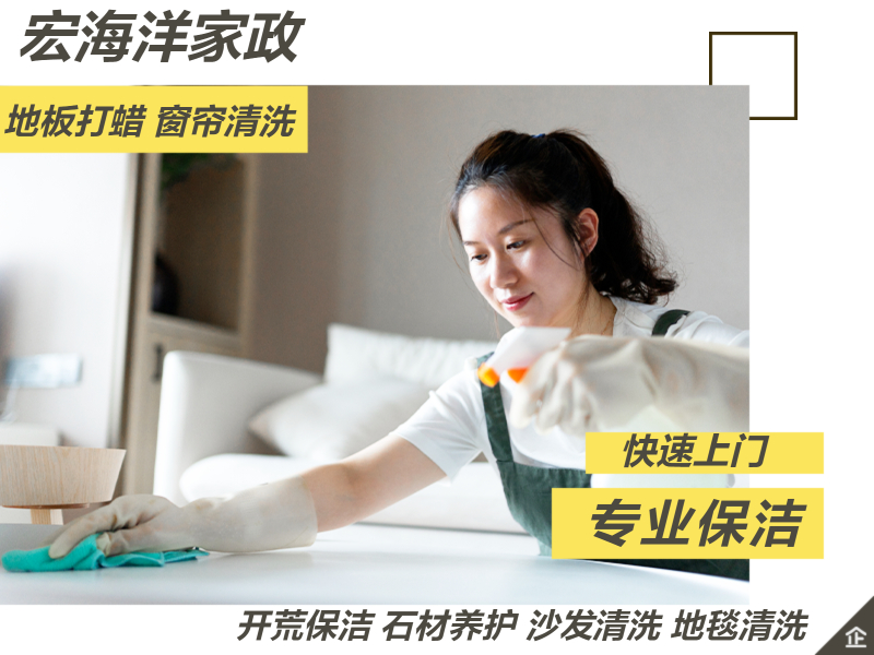 冬季干燥，如何去除身上的靜電？