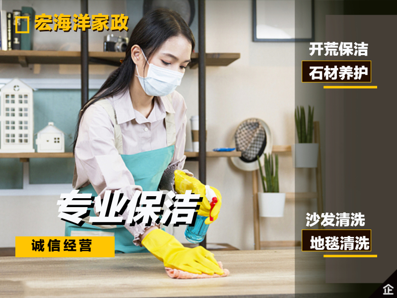 家里有老鼠怎么辦？不用老鼠藥，教你正確驅(qū)逐老鼠的方法