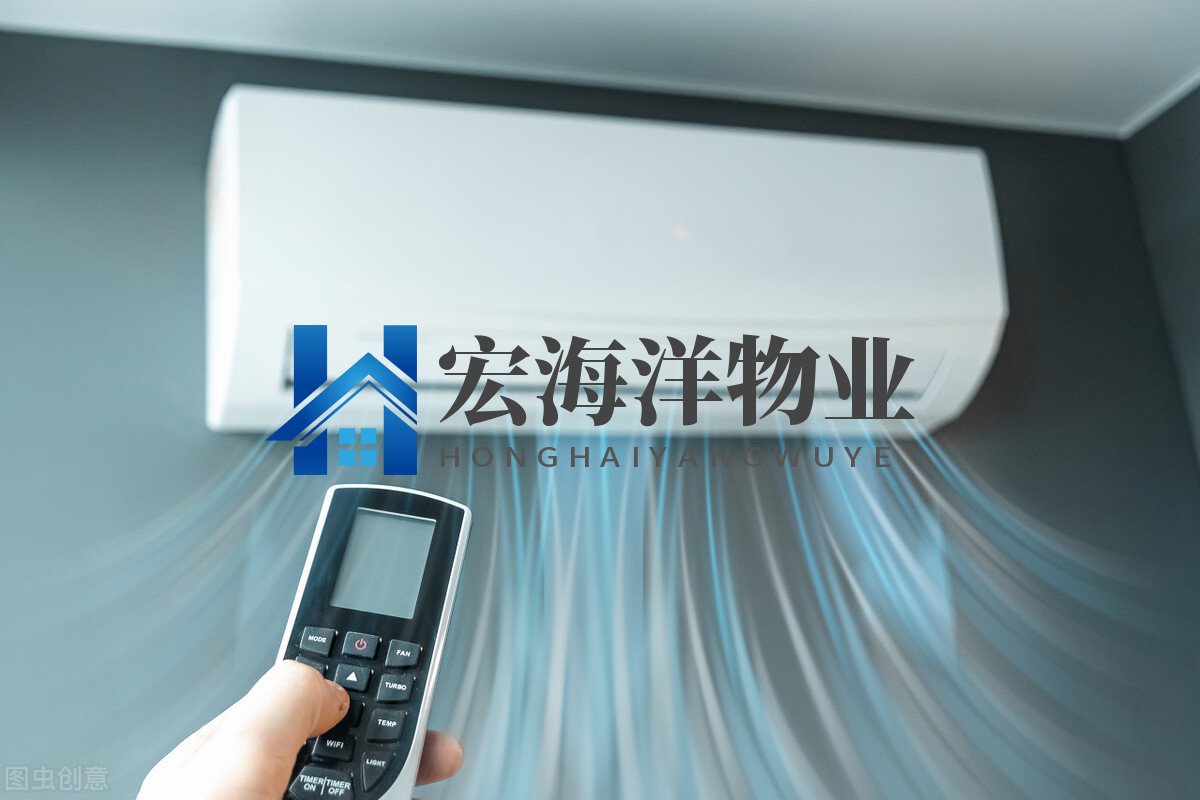 冬天空調(diào)溫度多少合適？吹空調(diào)的注意事項(xiàng)有哪些？