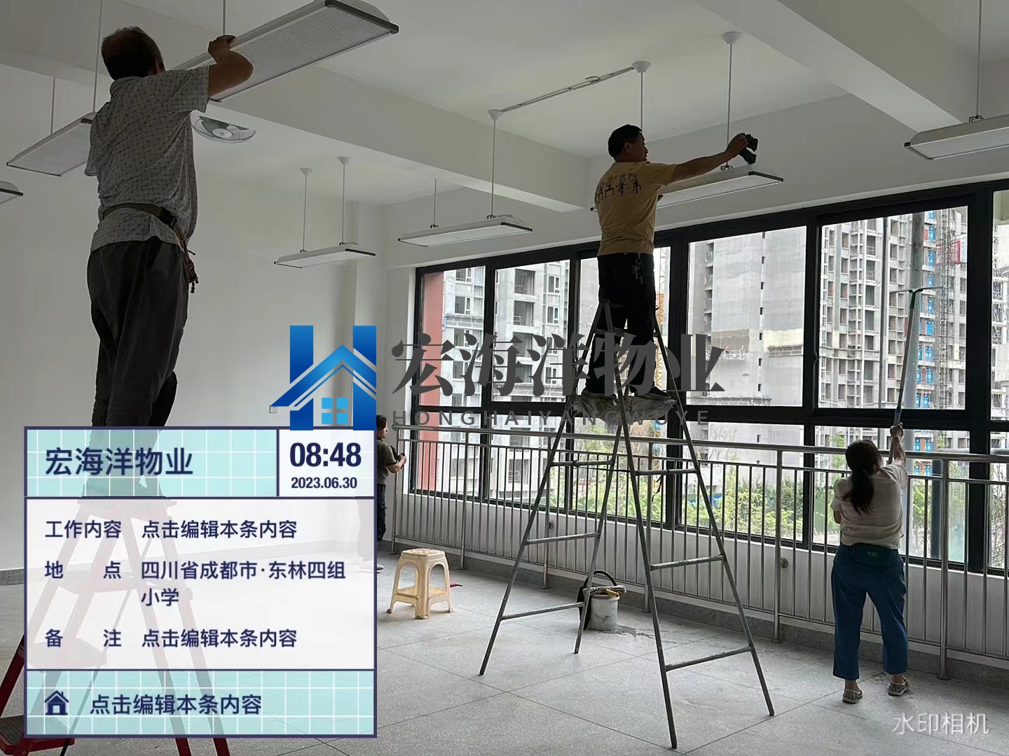 清潔公司對于瓷磚發(fā)黃清潔有方法