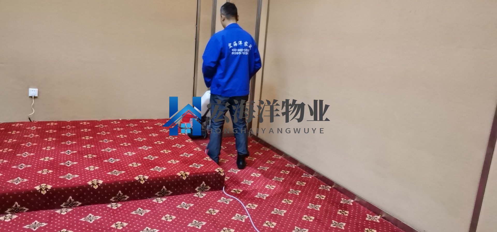 家庭鋪上地毯，要怎么很好的打理和地毯清洗？
