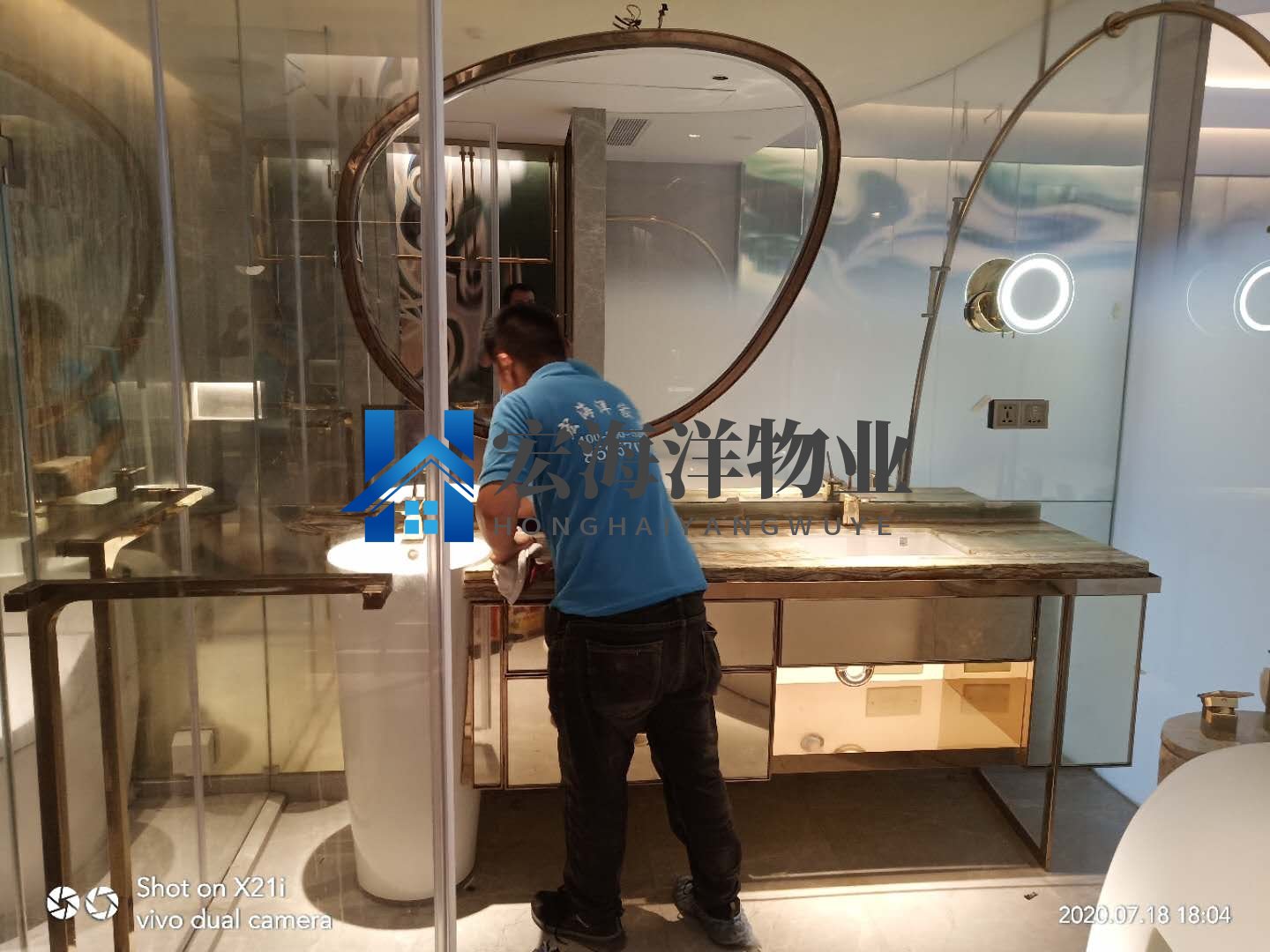 開(kāi)荒保潔頑固污漬的處理方法