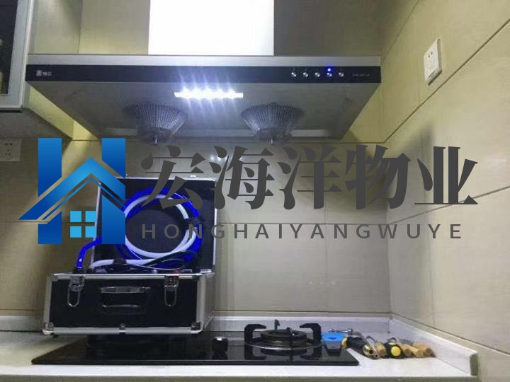 清潔公司抽油煙機(jī)沒(méi)壞，但是不吸煙是怎么回事
